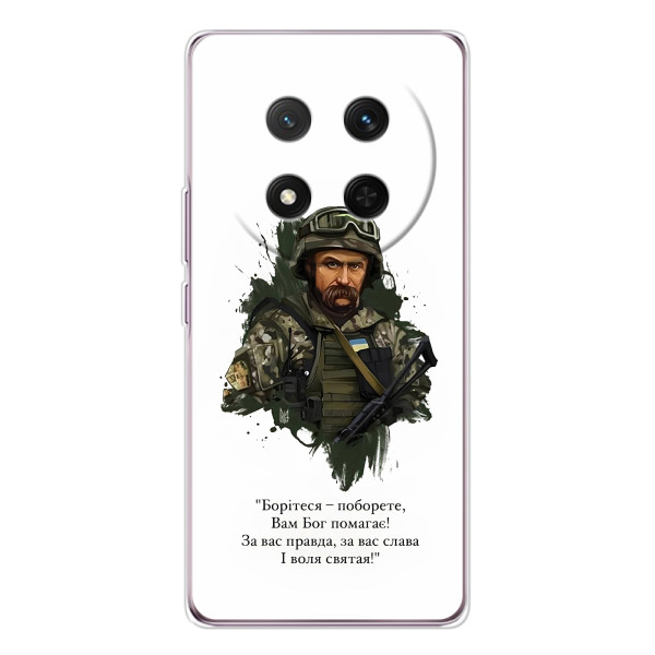 Чехлы для Huawei Honor X9c с принтом Тараса Шевченко (AlphaPrint) – Шевченко воин