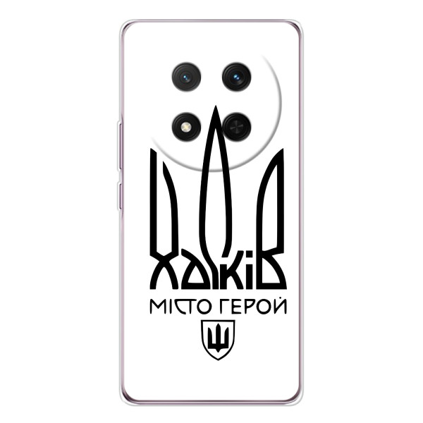 Чехлы силиконовые (Город Харьков) на Хuawei Понор Х9с – Город герой
