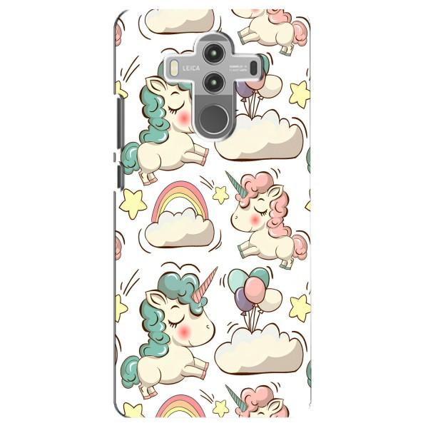 Чохол для Хуавей Мейт 10 Про - (Єдинорожки - Новинки) (AlphaPrint) – Єдиноріжки