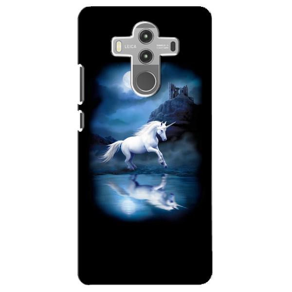 Чохол для Хуавей Мейт 10 Про - (Єдинорожки - Новинки) (AlphaPrint) – Єдиноріг