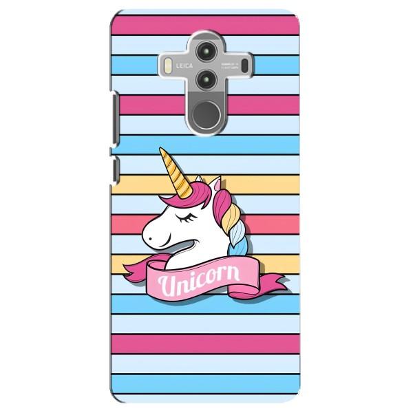 Чохол для Хуавей Мейт 10 Про - (Єдинорожки - Новинки) (AlphaPrint) – Unicorn