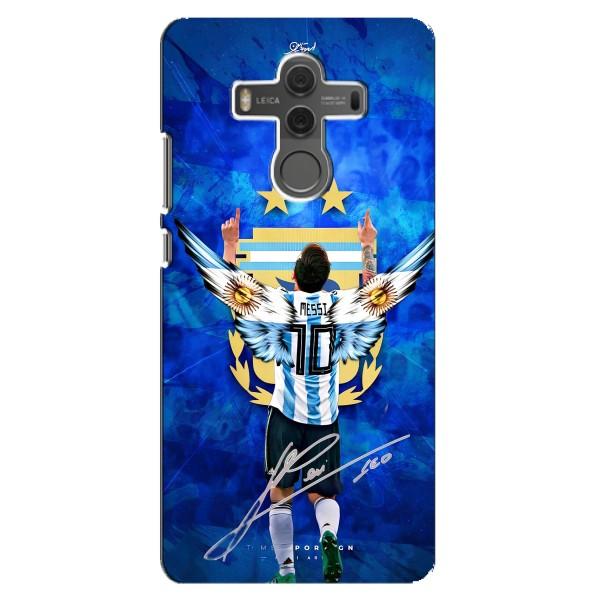 Чохли для Huawei Mate 10 (Leo чемпіон) (AlphaPrint) – Мессі збірна