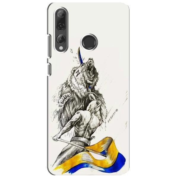 Чехлы Доброго вечора, ми за України для Хуавей П Смарт Плюс 2019 (AlphaPrint) – Победа