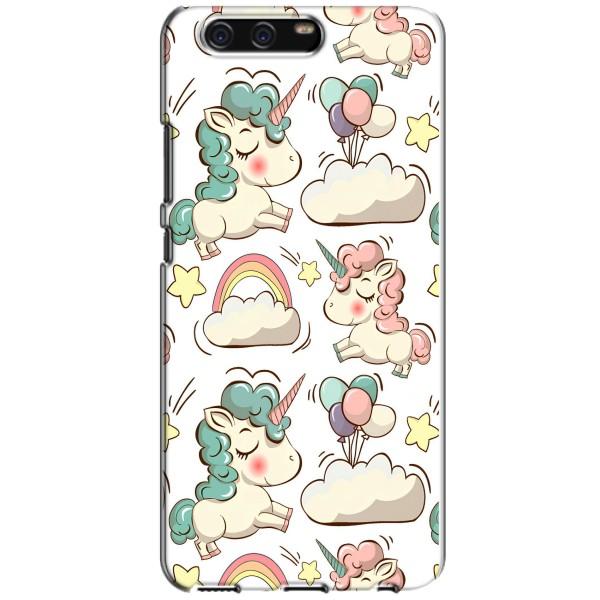 Чохол для Хуавей П10 - (Єдинорожки - Новинки) (AlphaPrint) – Єдиноріжки