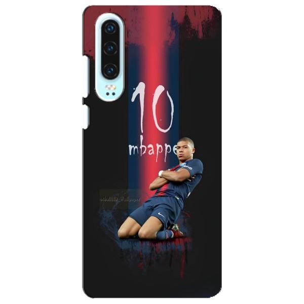 Чохол (TPU) з Футболістом на Huawei P30 – MBAPPE 10