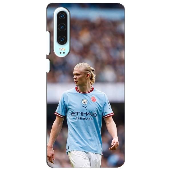Чехлы с футболистом Ерлинг Холанд для Huawei P30 (AlphaPrint) – Эрлинг Холанд