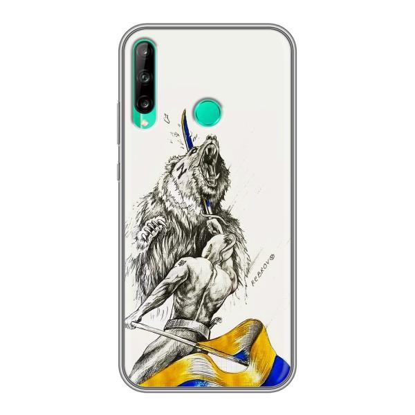 Чехлы Доброго вечора, ми за України для Хуавей P40 Лайт е (AlphaPrint) – Победа