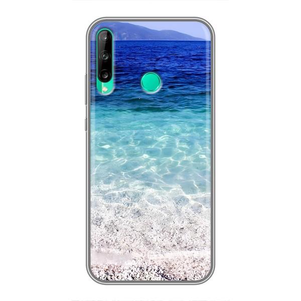 Силиконовый чехол с КАРТИНКАМИ лето для Huawei P40 Lite e (AlphaPrint) – Море