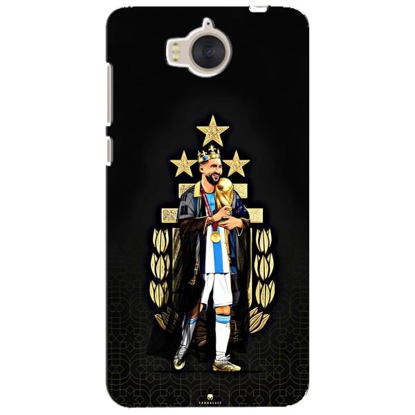 Чехлы для Huawei Y5-2017, MYA (Leo чемпион) (AlphaPrint) – Месси Король