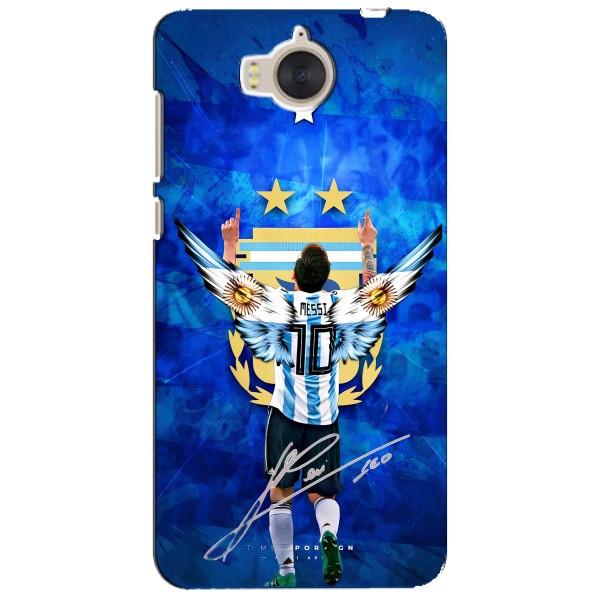 Чехлы для Huawei Y5-2017, MYA (Leo чемпион) (AlphaPrint) – Месси сборная