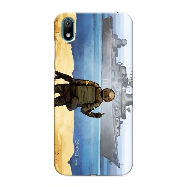 Чехол с принтом (Русский корабль...) для Хуавей У5 2019 (AlphaPrint) – Русский корабль