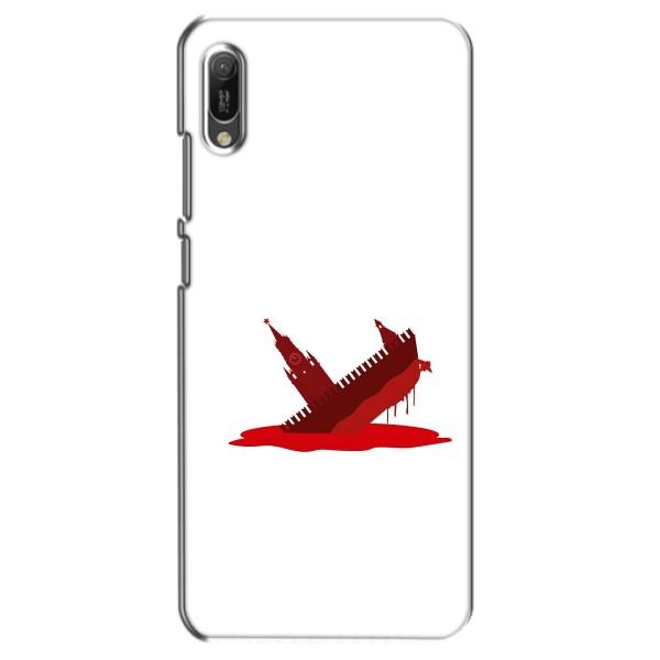 Чехол с принтом (Русский корабль...) для Хуавей Y6 2019 (AlphaPrint) – Кремлевский Корабль