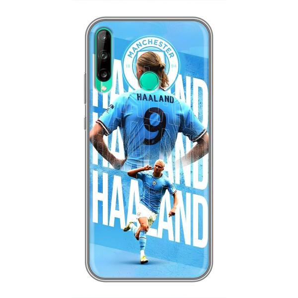 Чохли з футболістом Ерлінг Холанд для Huawei Y7p (2020) (AlphaPrint) – Erling Haaland
