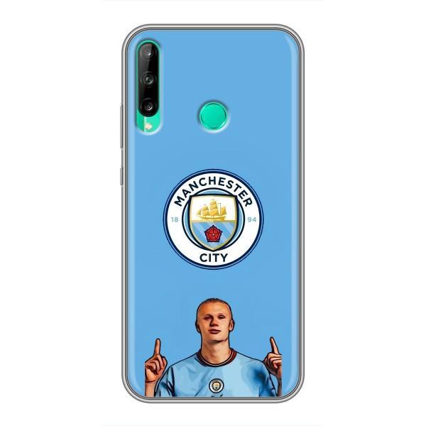 Чохли з футболістом Ерлінг Холанд для Huawei Y7p (2020) (AlphaPrint) – Холанд Манчестер Сіті
