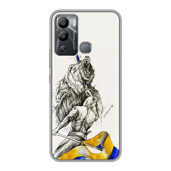 Чехлы Доброго вечора, ми за України для Инфиникс ХОТ 12 ай (AlphaPrint) – Победа