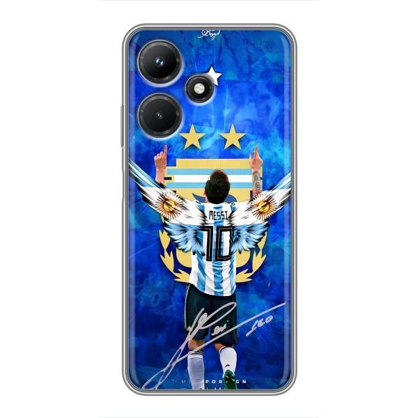Чохли для Infinix Hot 30i (Leo чемпіон) (AlphaPrint) – Мессі збірна