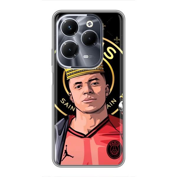 Чехол (TPU) с Футболистом на Infinix Hot 40 Pro – Mbappe King