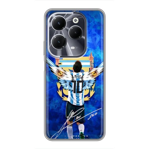 Чехлы для Infinix Hot 40 (Leo чемпион) (AlphaPrint) – Месси сборная