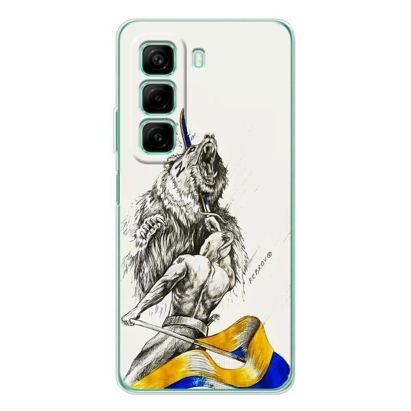 Чехлы Доброго вечора, ми за України для Инфиникс Хот 50 (AlphaPrint) – Победа