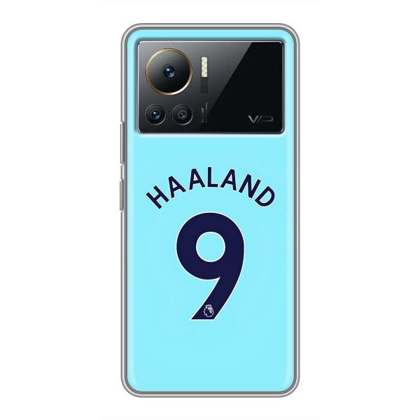 Чохли з футболістом Ерлінг Холанд для Infinix Note 12 2023 (AlphaPrint) – Ерлінг Холанд 9