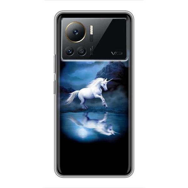 Чехол для Инфиникс Нот 12 (2023) - (Единорожки - Новинки) (AlphaPrint) – Единорог