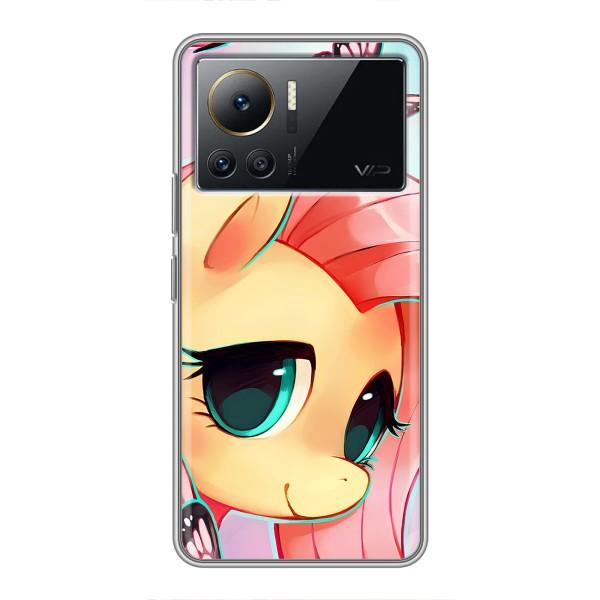 Чехол для Инфиникс Нот 12 (2023) - (Единорожки - Новинки) (AlphaPrint) – Племя единорогов