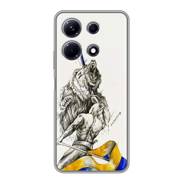 Чехлы Доброго вечора, ми за України для Инфиникс Ноут 30 (AlphaPrint) – Победа