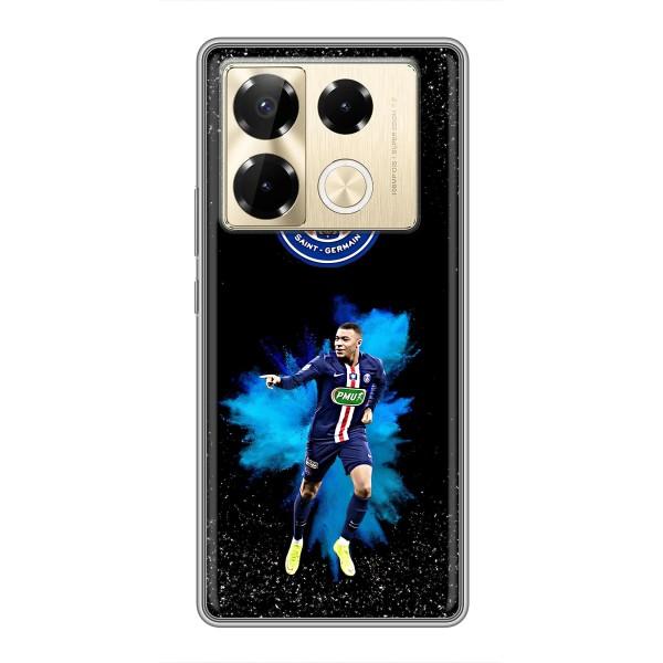 Чохол (TPU) з Футболістом на Infinix Note 40 Pro – Мбаппе ПСЖ