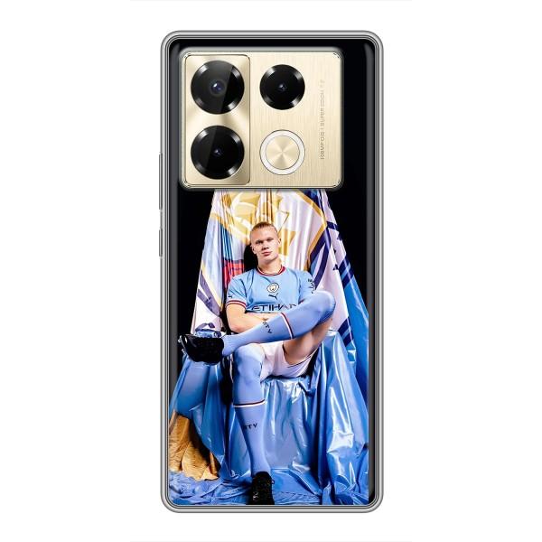 Чехлы с футболистом Ерлинг Холанд для Infinix Note 40 Pro (AlphaPrint) – футболист Холанн