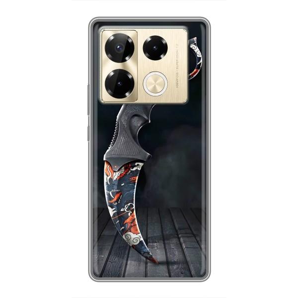 Чехол КИБЕРСПОРТ для Infinix Note 40 Pro – Кинжал КС ГО