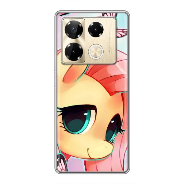 Чехол для Инфиникс Ноут 40 Про - (Единорожки - Новинки) (AlphaPrint) – Племя единорогов