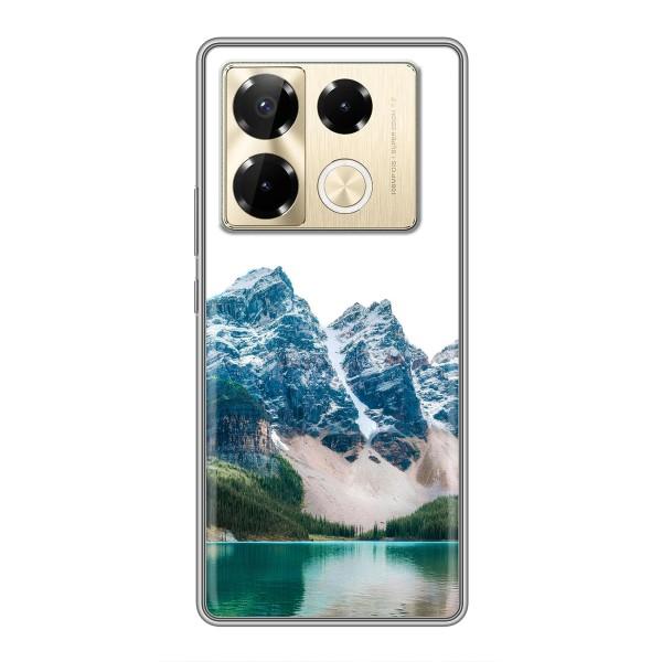 Силіконовий чохол з КАРТИНКАМИ літо для Infinix Note 40 Pro (AlphaPrint) – Гори