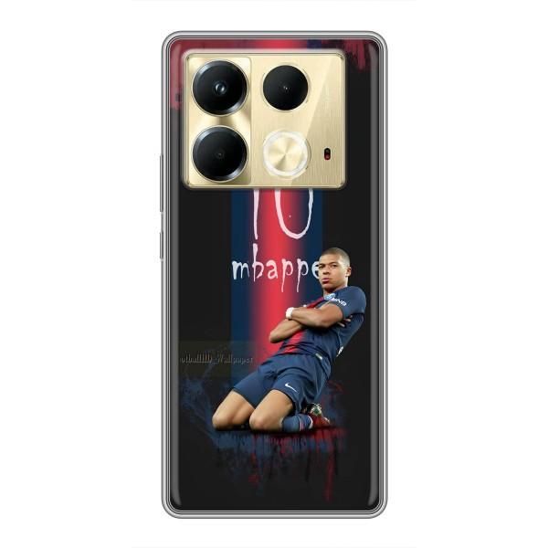 Чехол (TPU) с Футболистом на Infinix Note 40 – MBAPPE 10