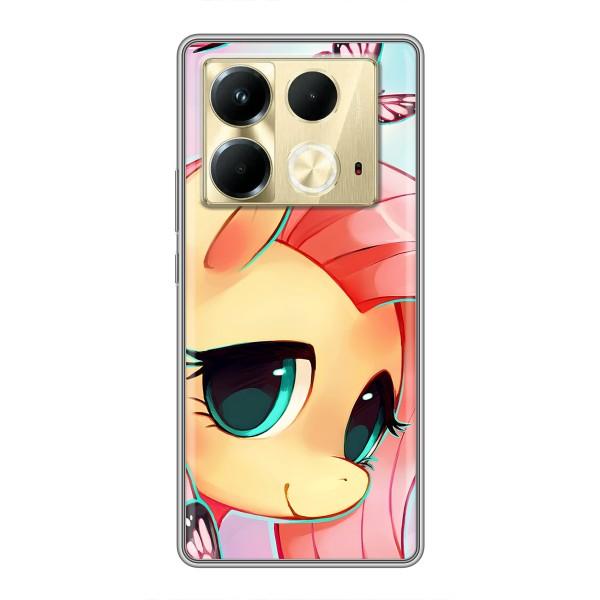 Чохол для Інфінікс Ноут 40 - (Єдинорожки - Новинки) (AlphaPrint) – Плем'я Єдинорогів