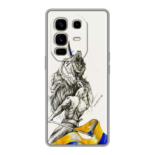 Чехлы Доброго вечора, ми за України для Ноте 50 Про Плюс (AlphaPrint) – Победа