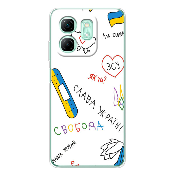 Чехлы Доброго вечора, ми за України для Смарт 10 ХД (AlphaPrint) – Стикер