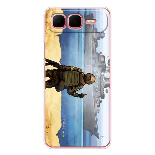 Чехол с принтом (Русский корабль...) для Смарт 10 Плюс (AlphaPrint) – Російський корабель