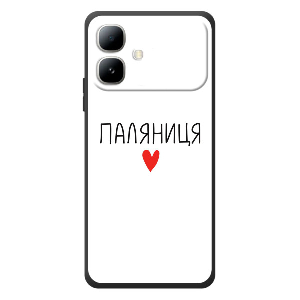 Чохли (Доброго вечора, ми за України) для Інфінікс Смарт 20 (AlphaPrint)