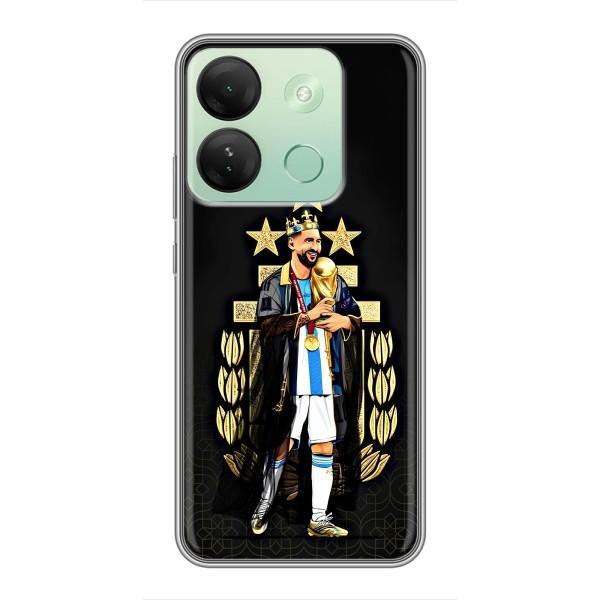 Чохли для Infinix Smart 7 HD (Leo чемпіон) (AlphaPrint) – Мессі Король