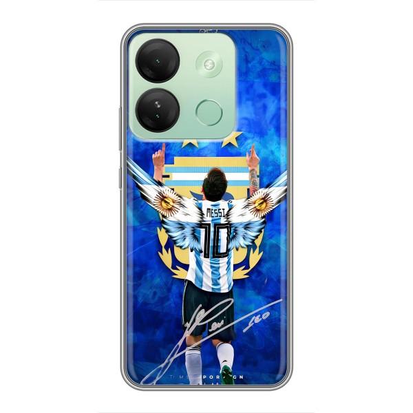 Чохли для Infinix Smart 7 HD (Leo чемпіон) (AlphaPrint) – Мессі збірна