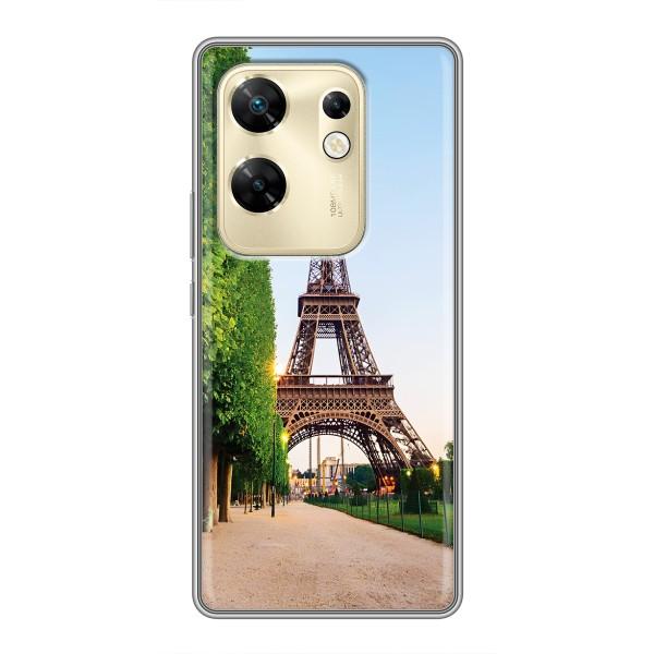 Чохол Ейфелева Вежа Infinix Zero 30 - (AlphaPrint) – Дорога до Парижу