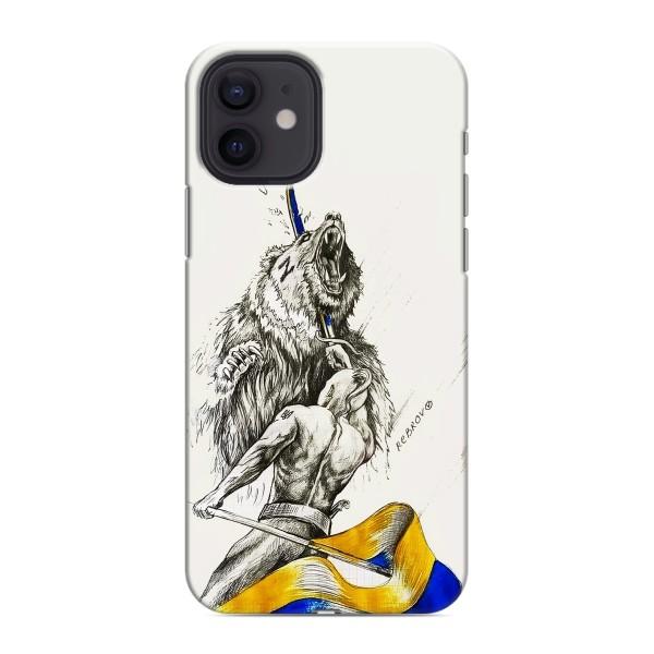 Чехлы Доброго вечора, ми за України для Айфон 12 мини (AlphaPrint) – Победа