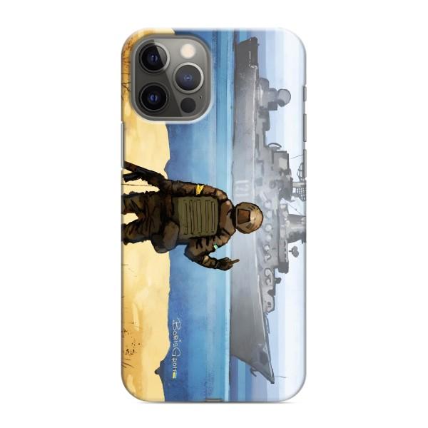 Чехол с принтом (Русский корабль...) для Apple 12 Pro (AlphaPrint) – Російський корабель