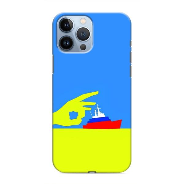 Чехол с принтом (Русский корабль...) для Айфон 13 Про (AlphaPrint) – Щелбан кораблю