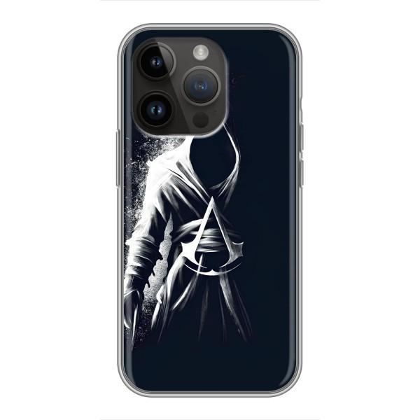 Чехол КИБЕРСПОРТ для iPhone 14 Pro Max – Ассасин