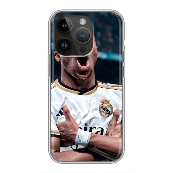 Чохол (TPU) з Футболістом на iPhone 14 Pro – Гол Мбаппе
