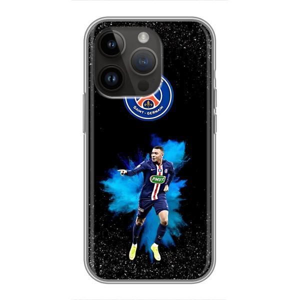Чохол (TPU) з Футболістом на iPhone 14 Pro – Мбаппе ПСЖ