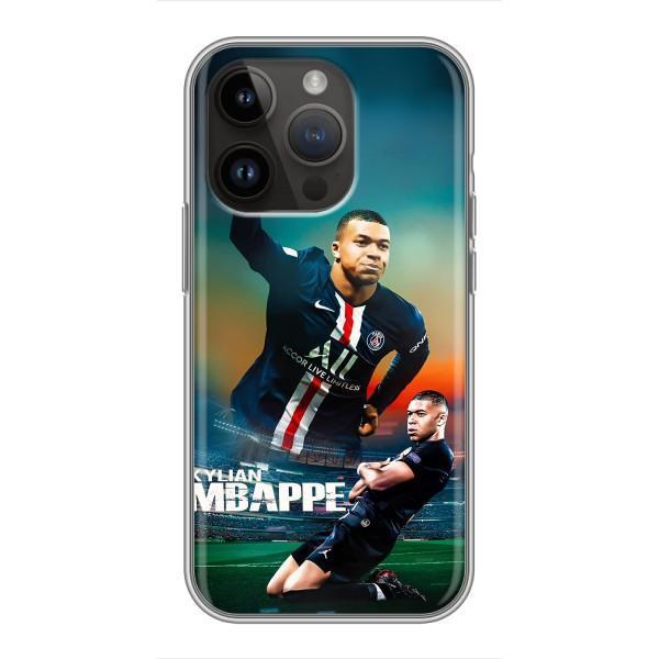 Чохол (TPU) з Футболістом на iPhone 14 Pro – MBAPPE