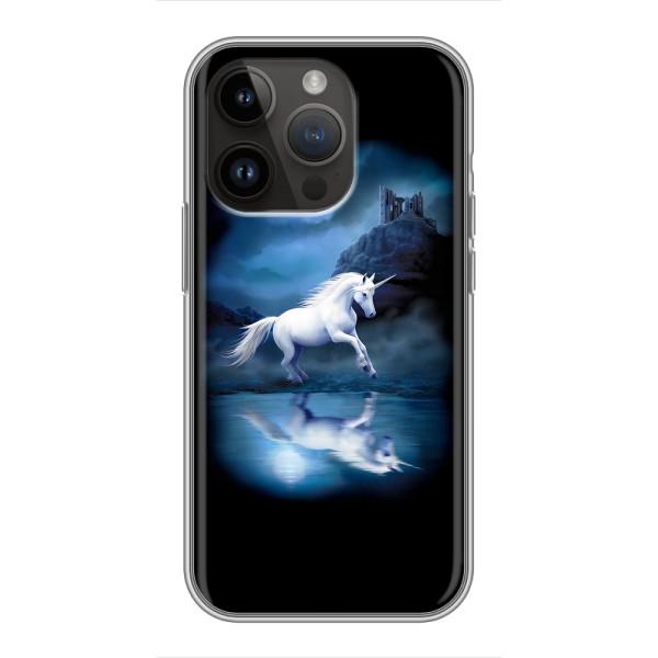Чохол Unicorn на iPhone 14 Pro – Єдиноріг