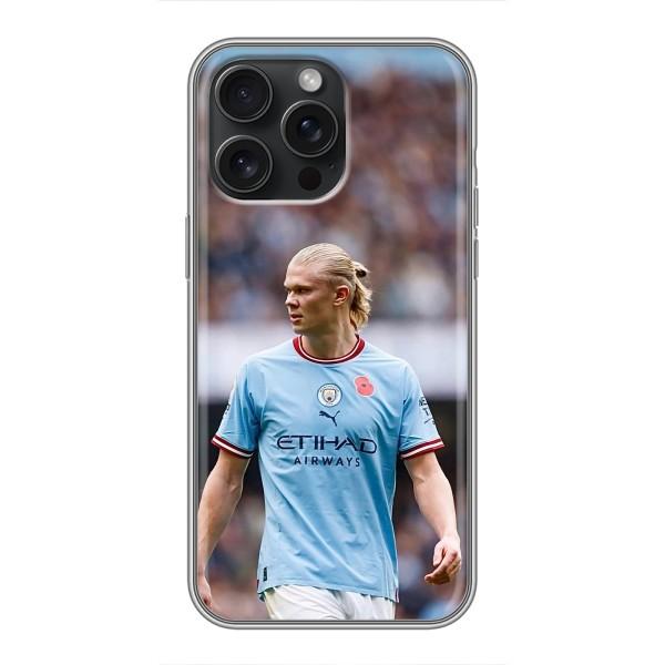 Чехлы с футболистом Ерлинг Холанд для iPhone 15 Pro Max (AlphaPrint) – Эрлинг Холанд